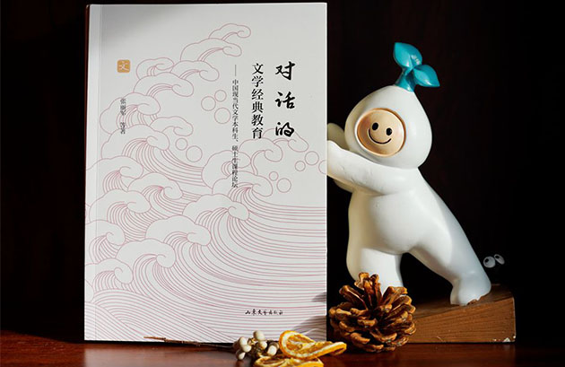 微信图片_20220111172640.jpg