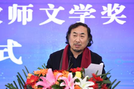 6中国当代文学研究会副会长张清华发言.JPG